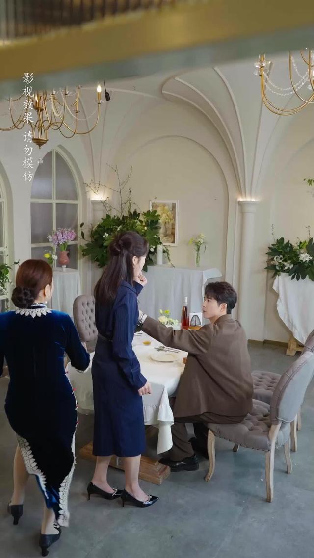 《岳母爱答不理，转身高攀不起》剧照