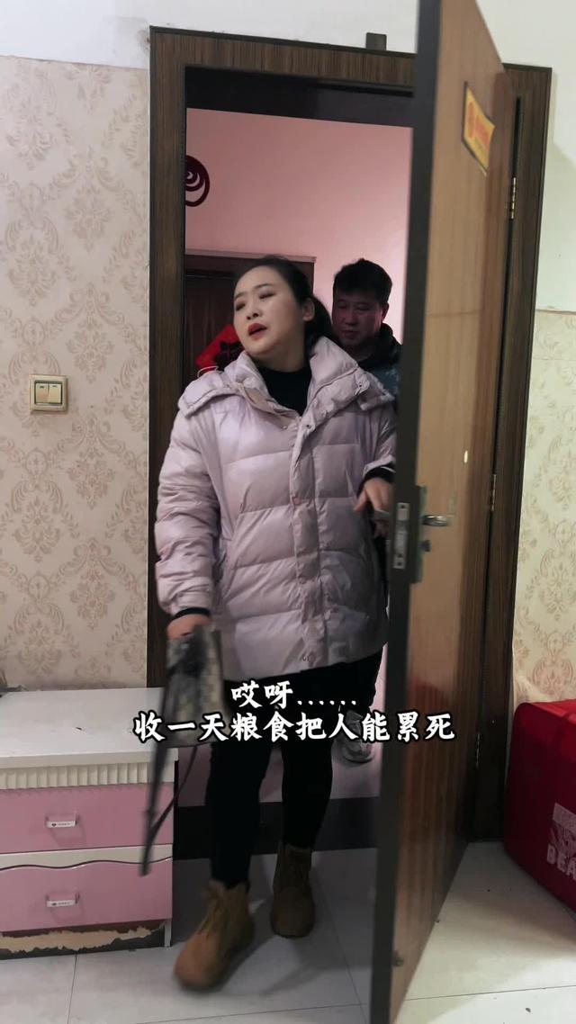 《麻將之禍》劇照