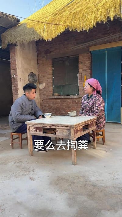 《一碗撈麵，半世情長》劇照