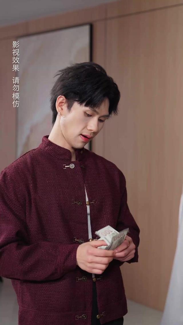 《葬禮當天我撕毀了遺書》劇照