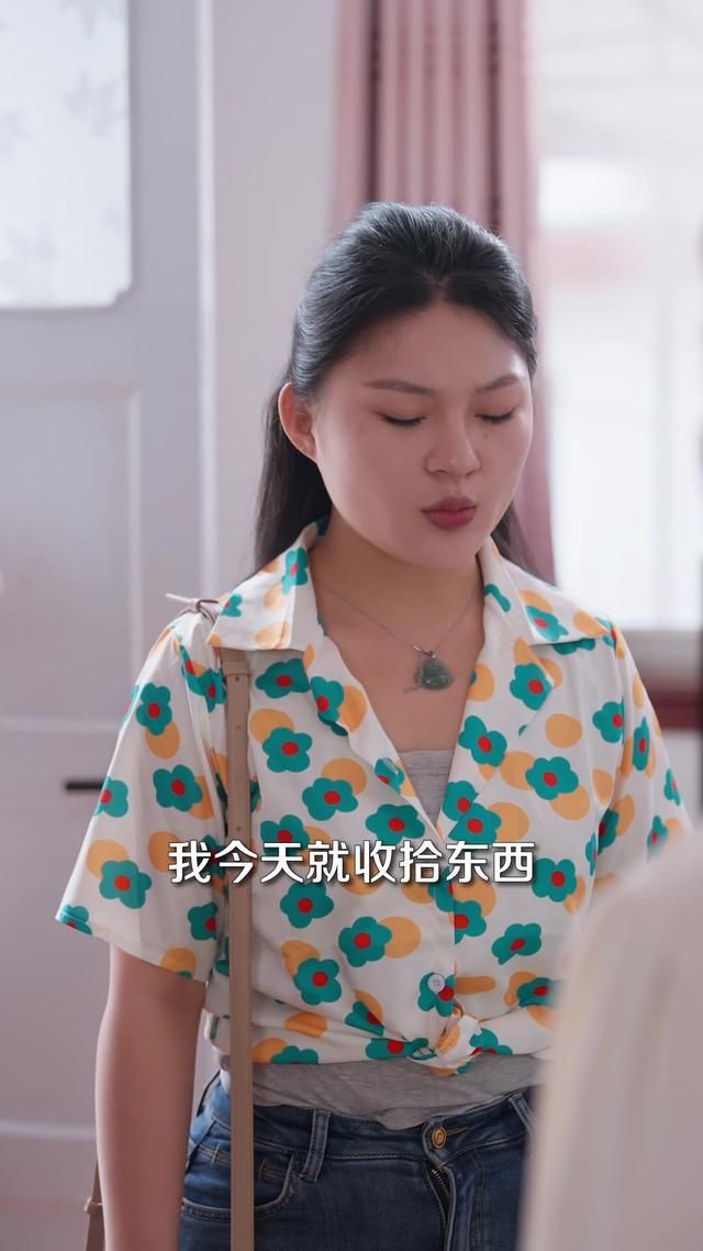 《旧爱暖心相伴2》剧照