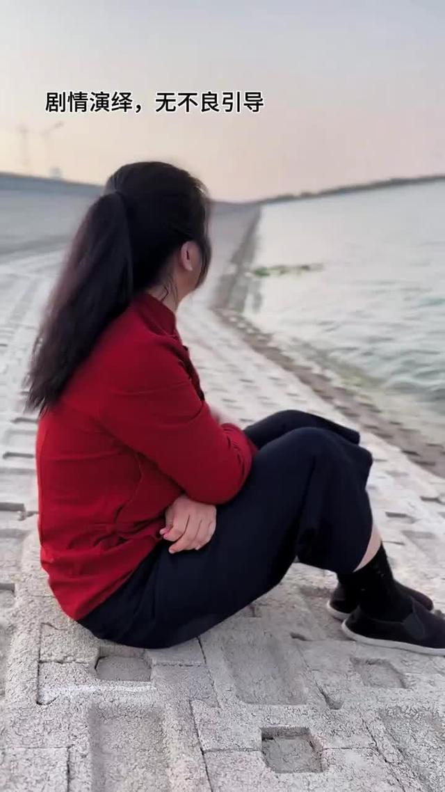 《黃土婚約》劇照