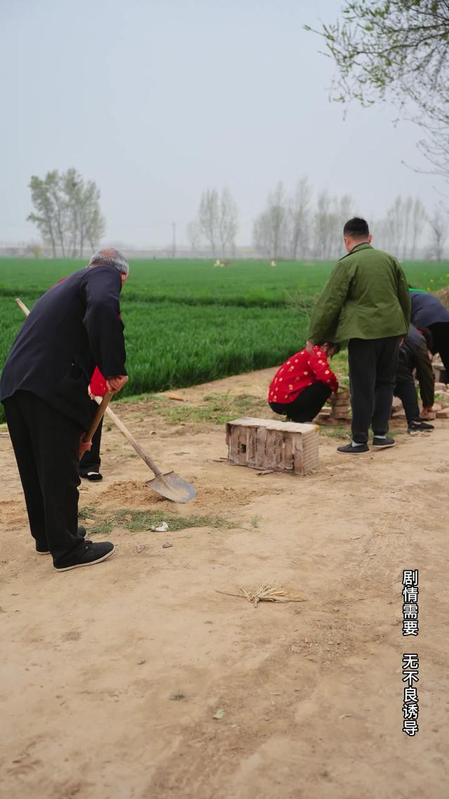 《風雨歸途》劇照