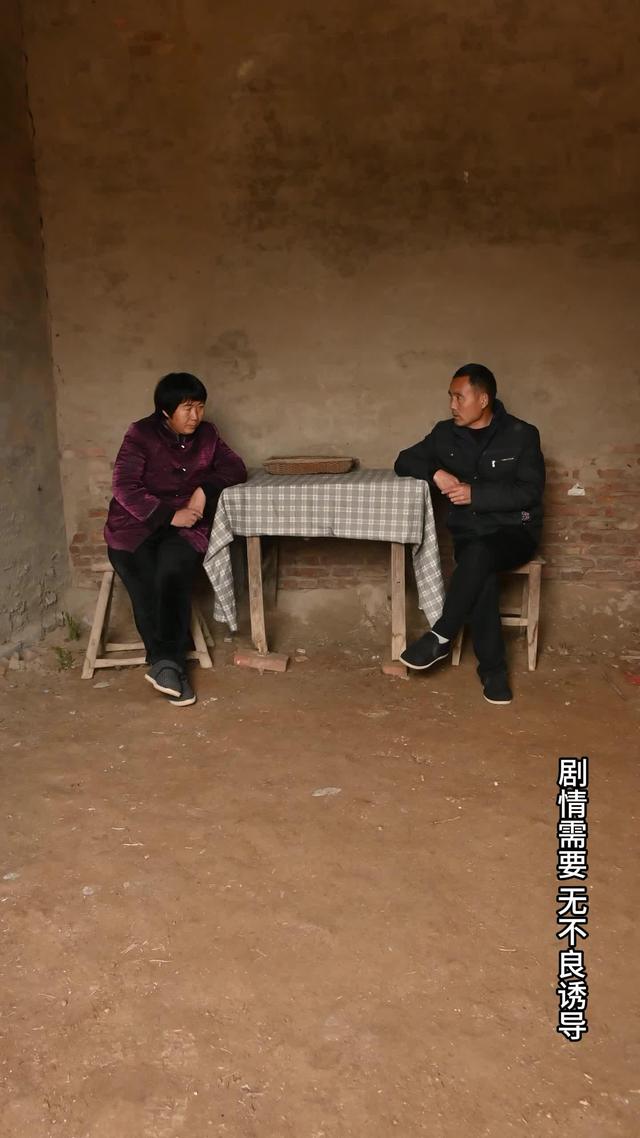 《風雨歸途》劇照