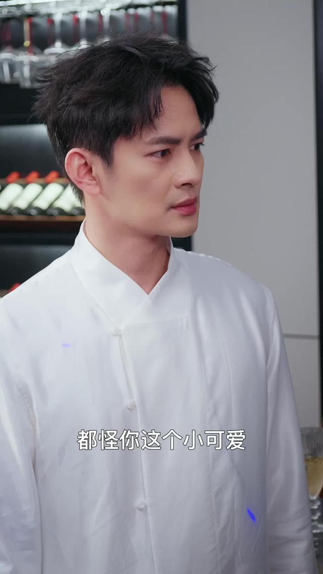 《錯把仙尊當路人》劇照