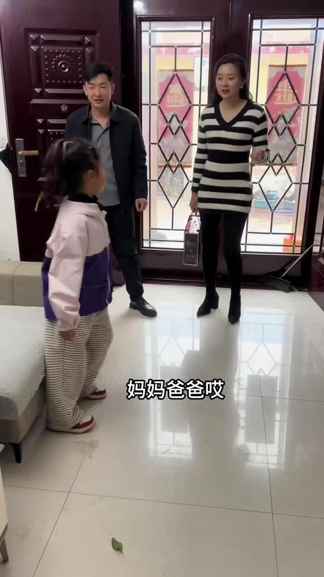 《後來有了家》劇照