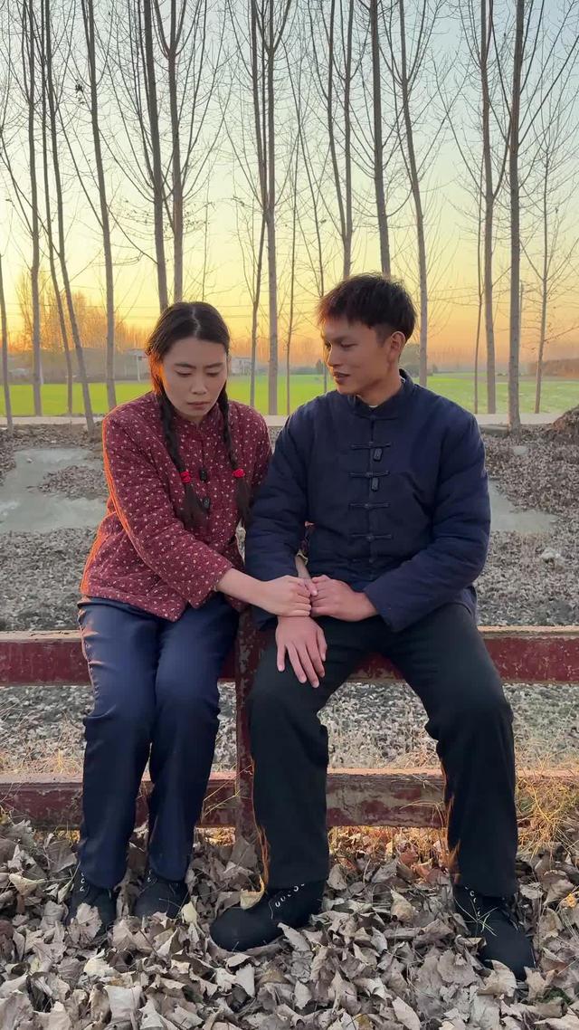 《鄉愁》劇照
