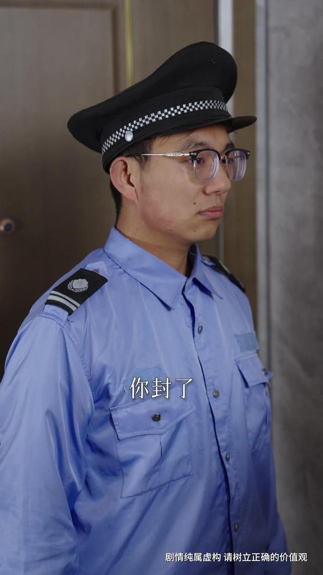 《大婚前夕我亮出所有底牌》劇照