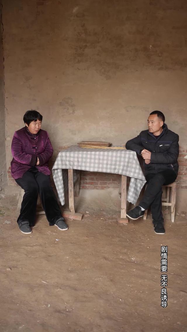 《風雨歸途》劇照