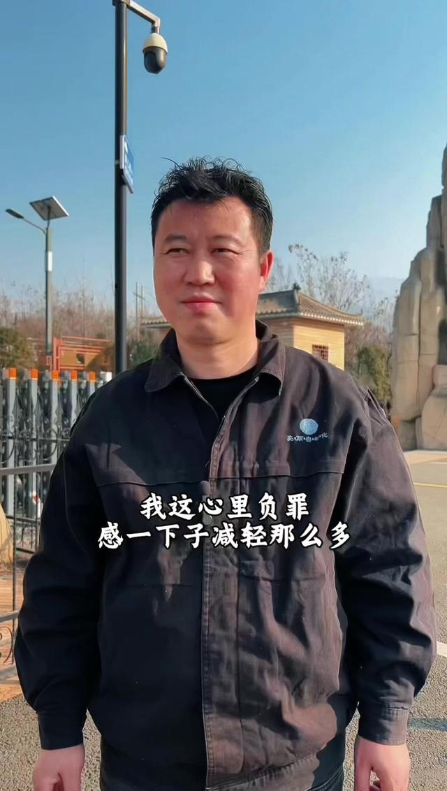 《寵愛》劇照