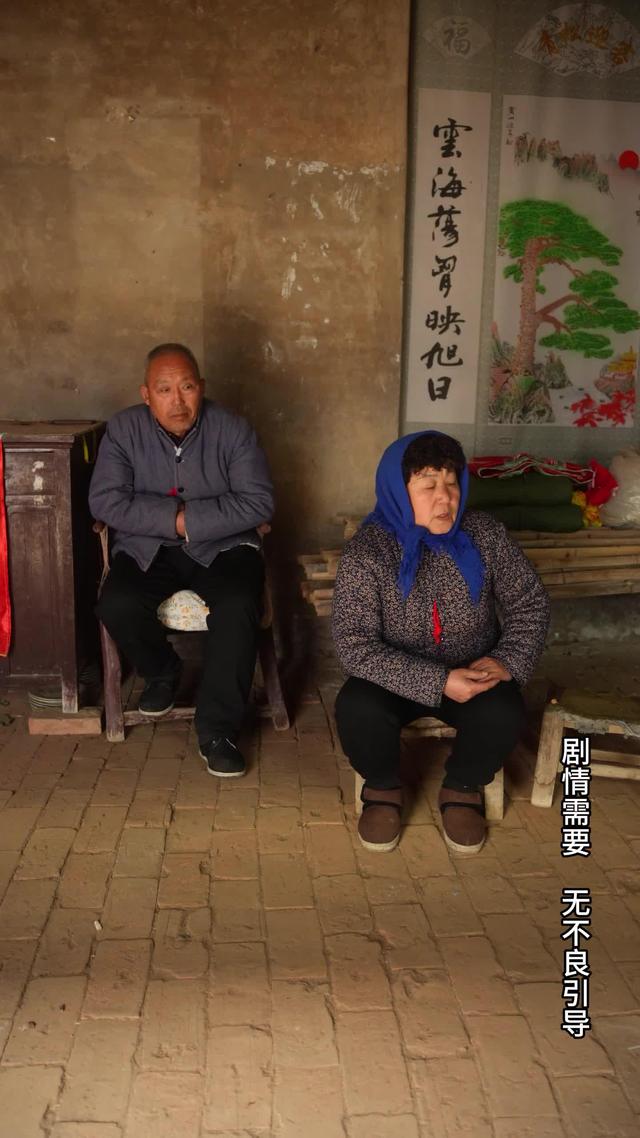 《風雨歸途》劇照