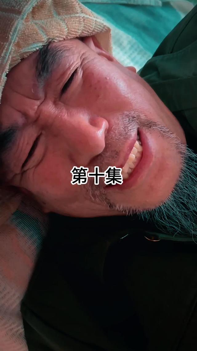 《乡村迷案》剧照