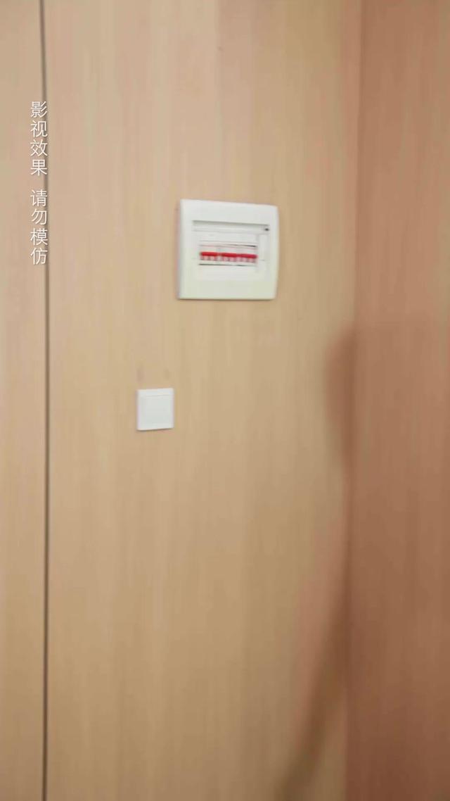 《葬禮當天我撕毀了遺書》劇照