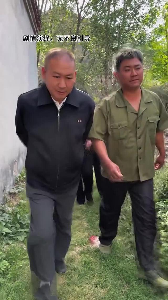 《黃土婚約》劇照