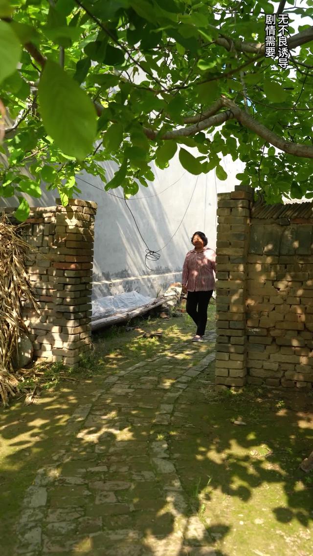 《父母愛情》劇照