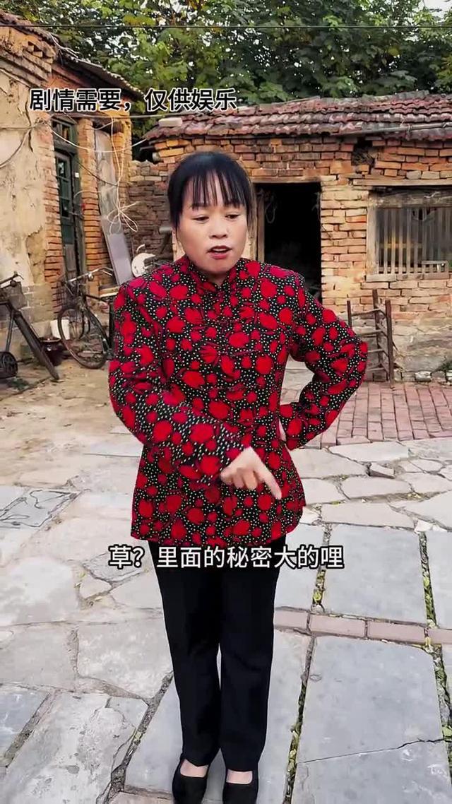 《雙婚喜事》劇照