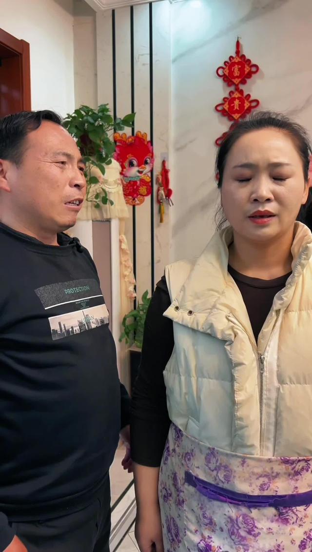 《寵愛》劇照