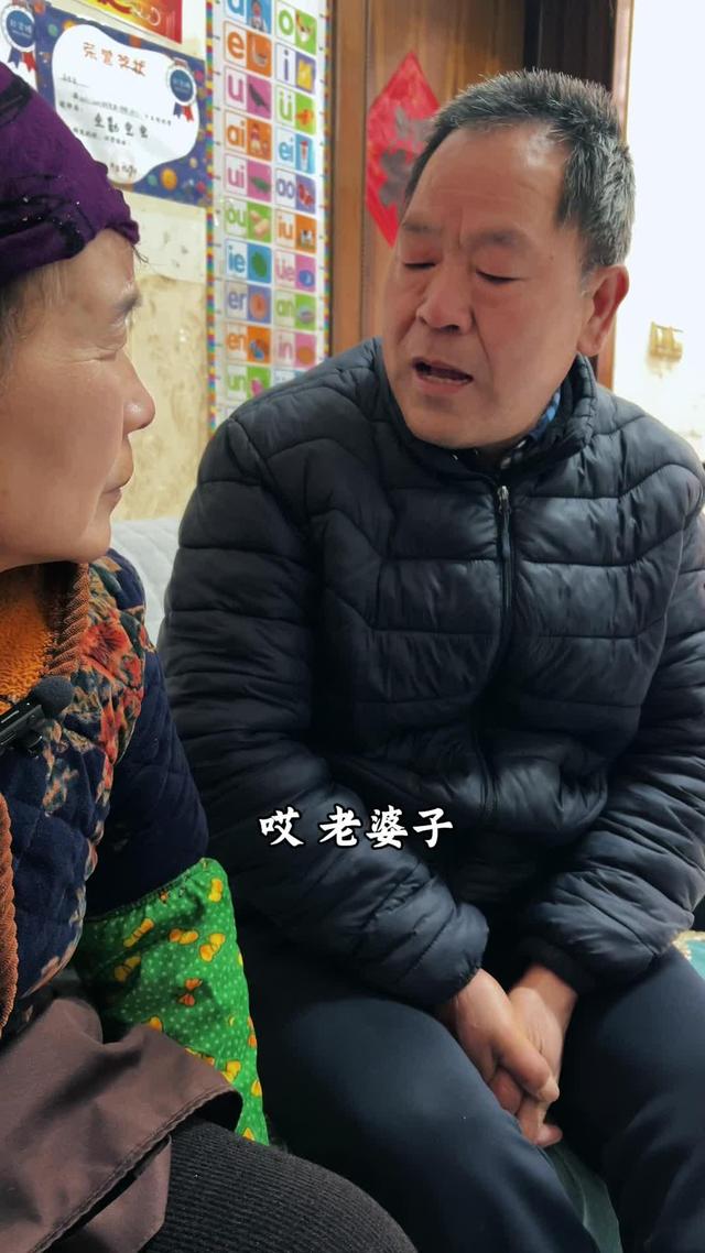 《麻將之禍》劇照