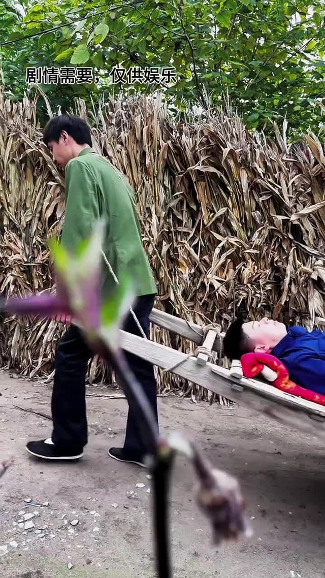 《雙婚喜事》劇照