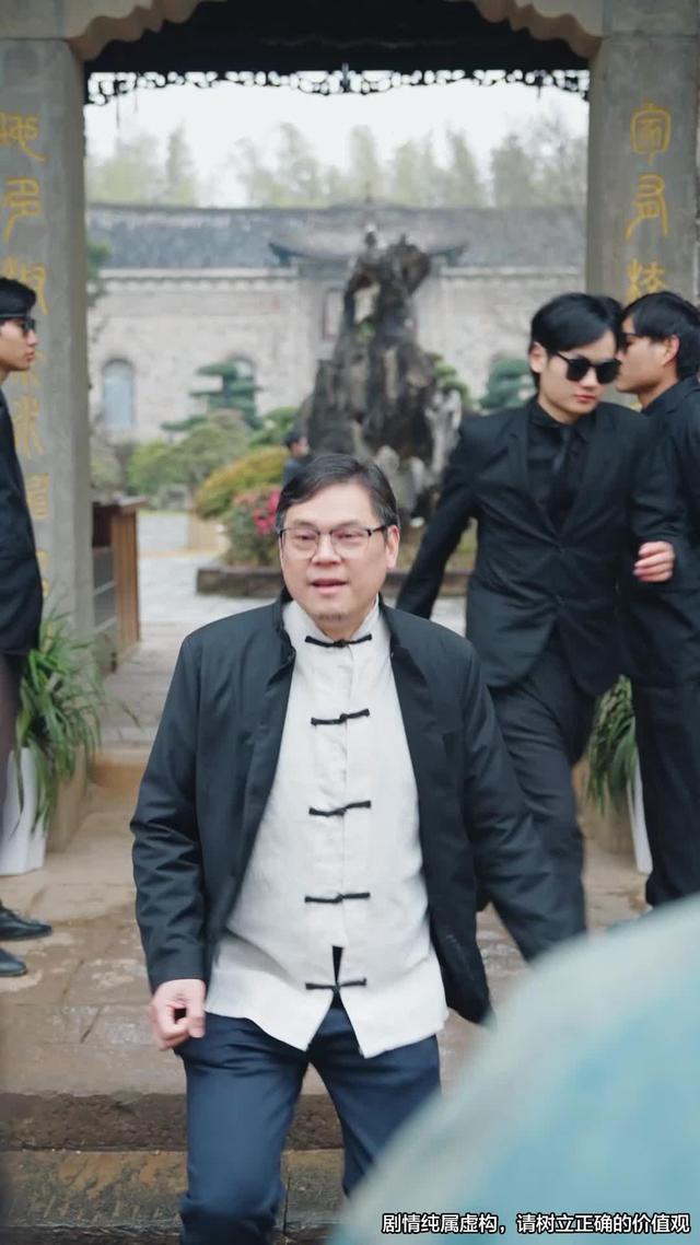 《這個保安不得了，上班第一天把歹徒打跑》劇照