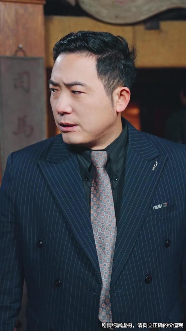《这个保安不得了，上班第一天把歹徒打跑》剧照