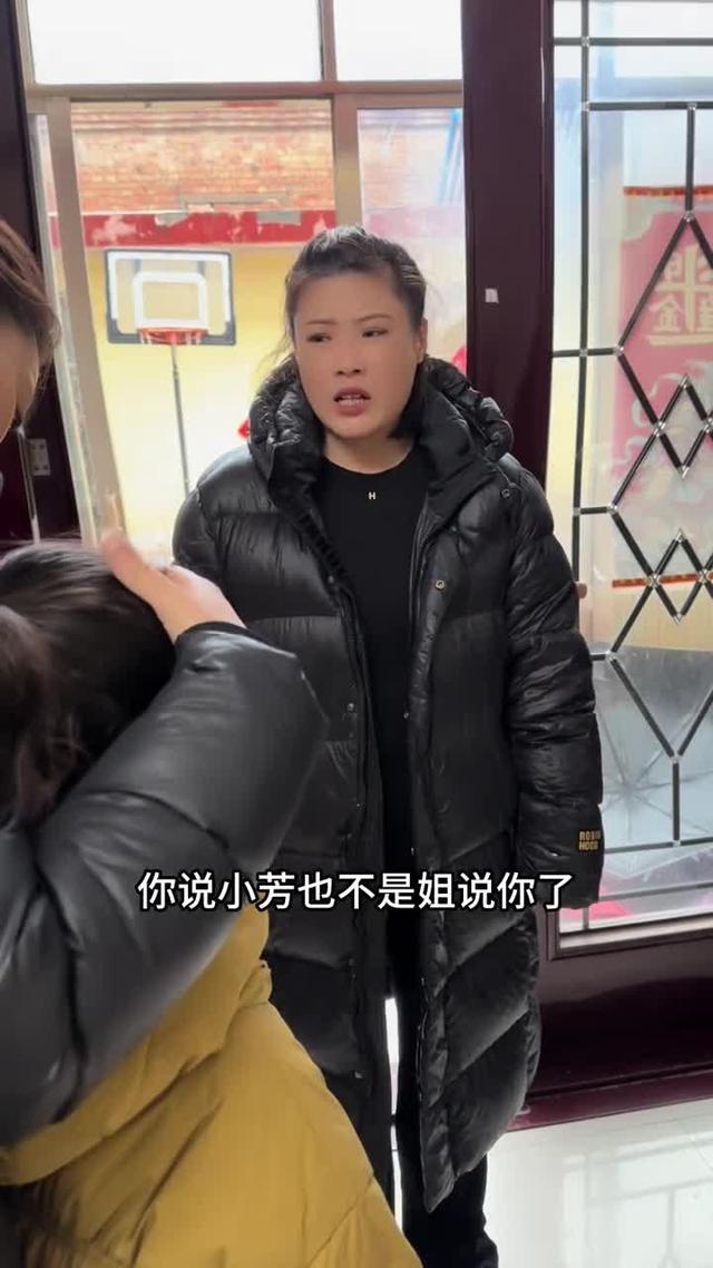 《後來有了家2》劇照