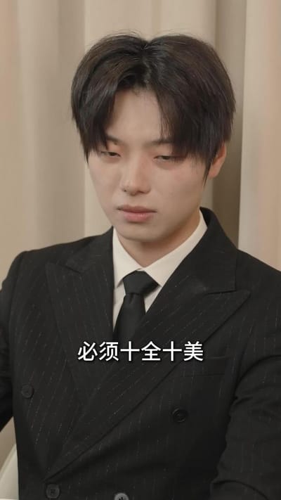 《烟火人间待心安》剧照