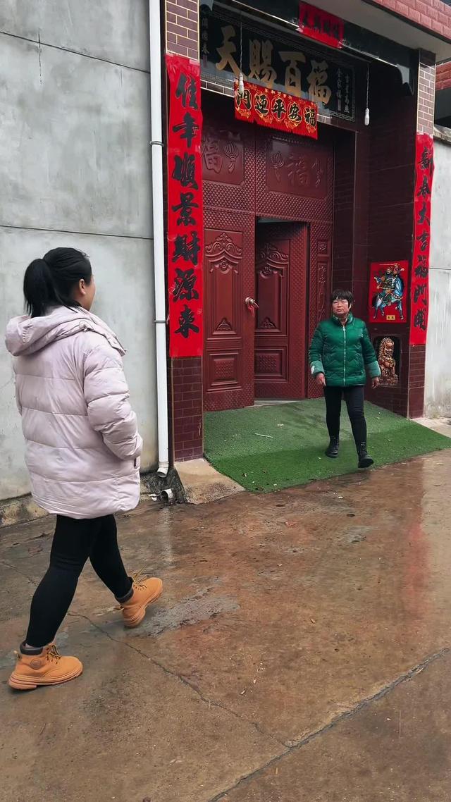 《麻將之禍》劇照
