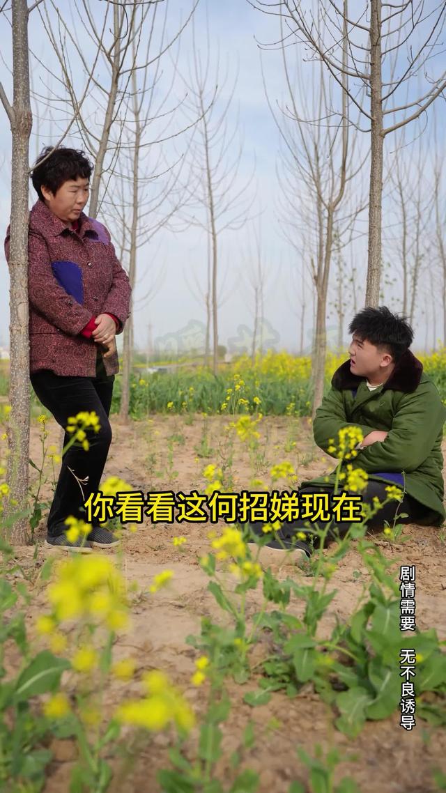 《風雨歸途》劇照