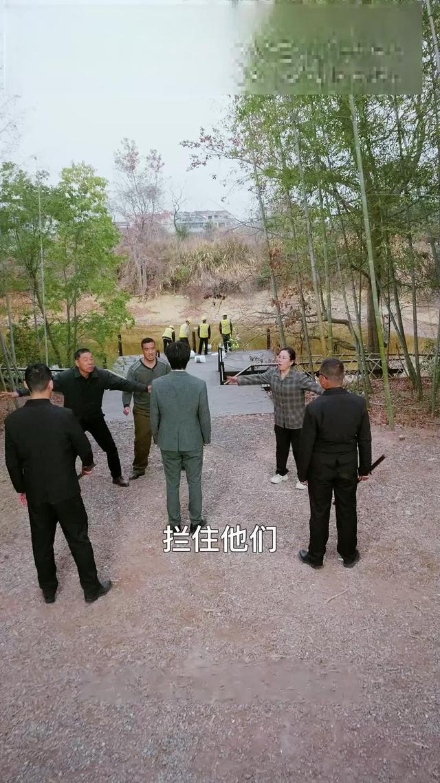 《錯把仙尊當路人》劇照