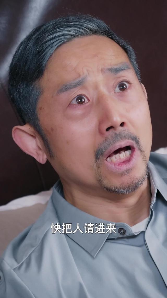 《錯把仙尊當路人》劇照