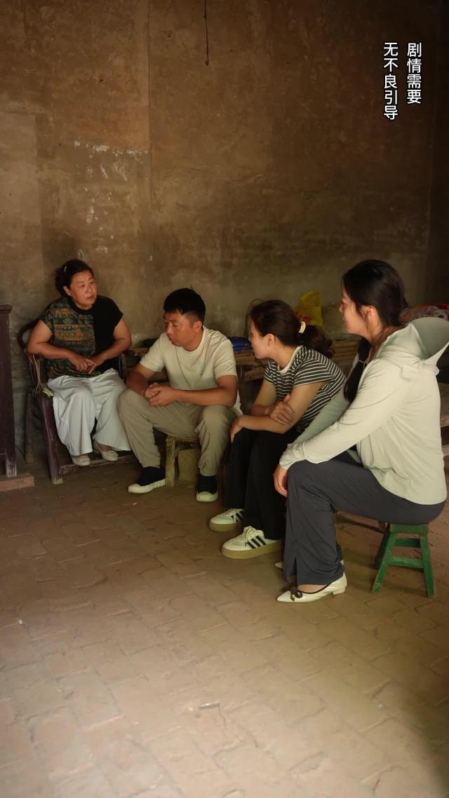《父母愛情》劇照