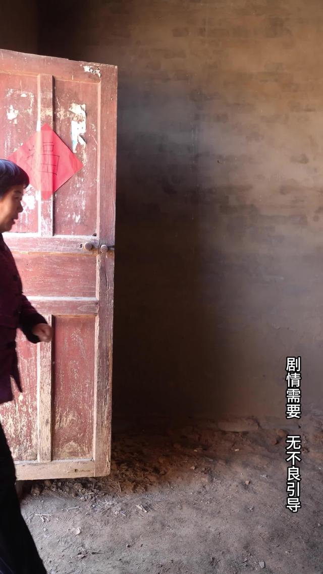 《風雨歸途》劇照