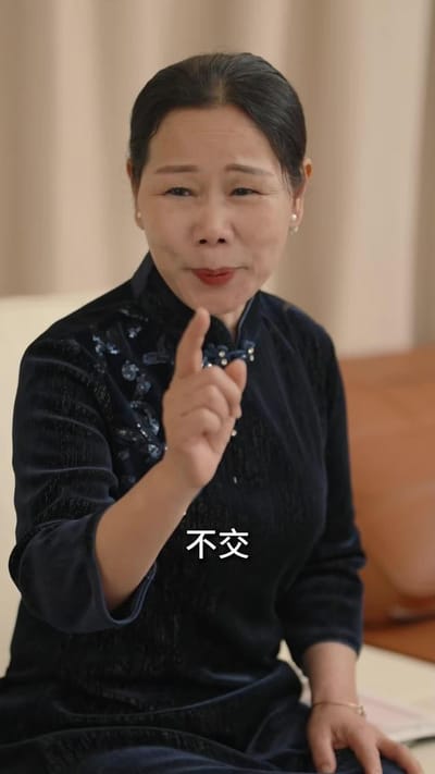 《烟火人间待心安》剧照