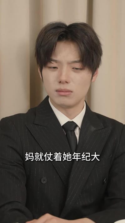 《烟火人间待心安》剧照