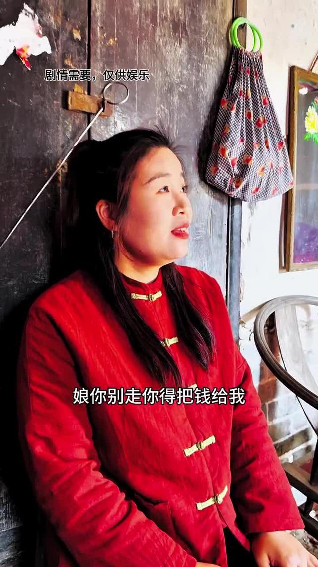 《雙婚喜事》劇照