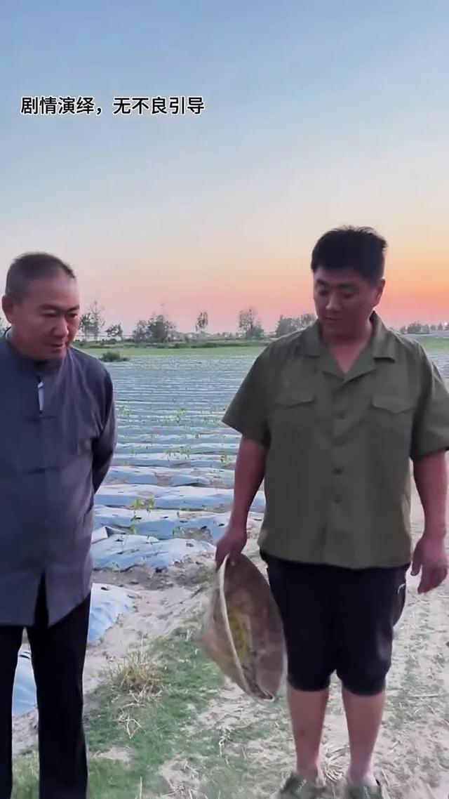 《黃土婚約》劇照