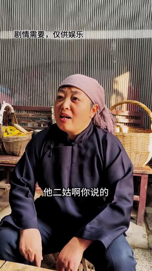 《雙婚喜事》劇照