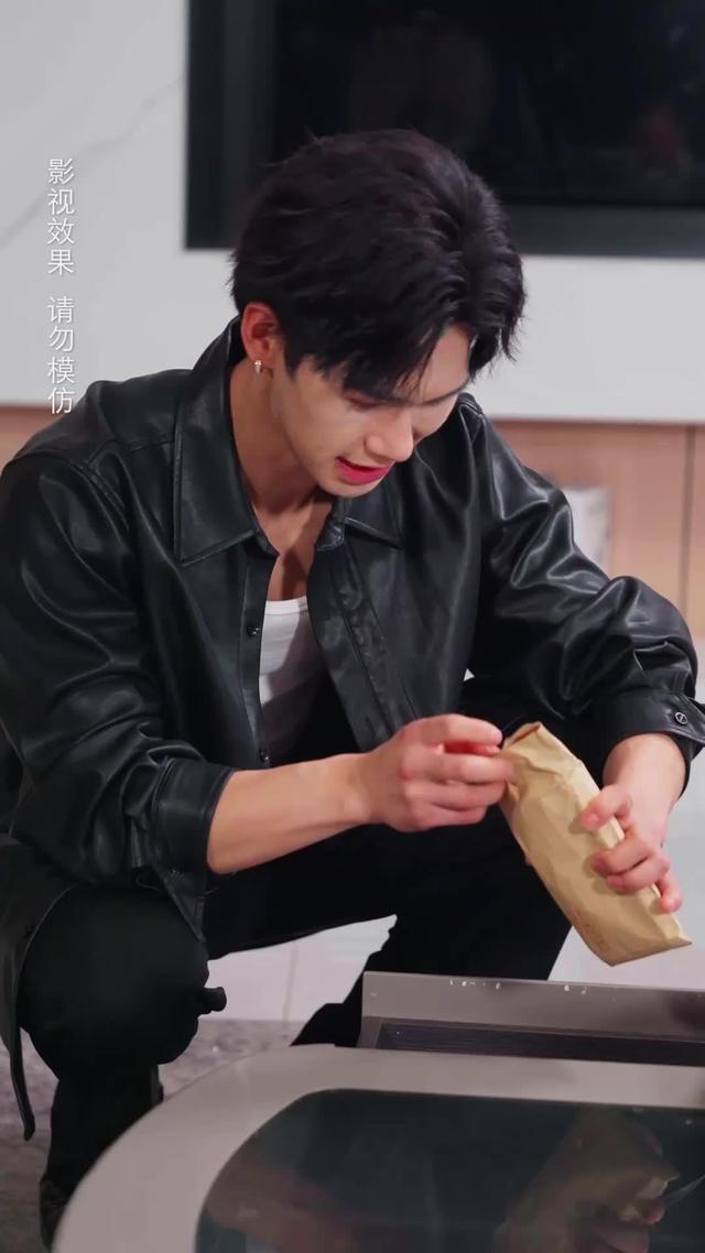 《葬禮當天我撕毀了遺書》劇照