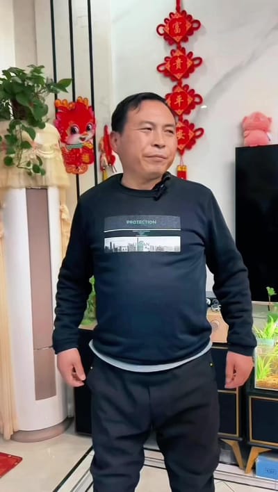 《寵愛》劇照