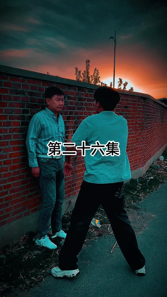 《鄉村迷案》劇照