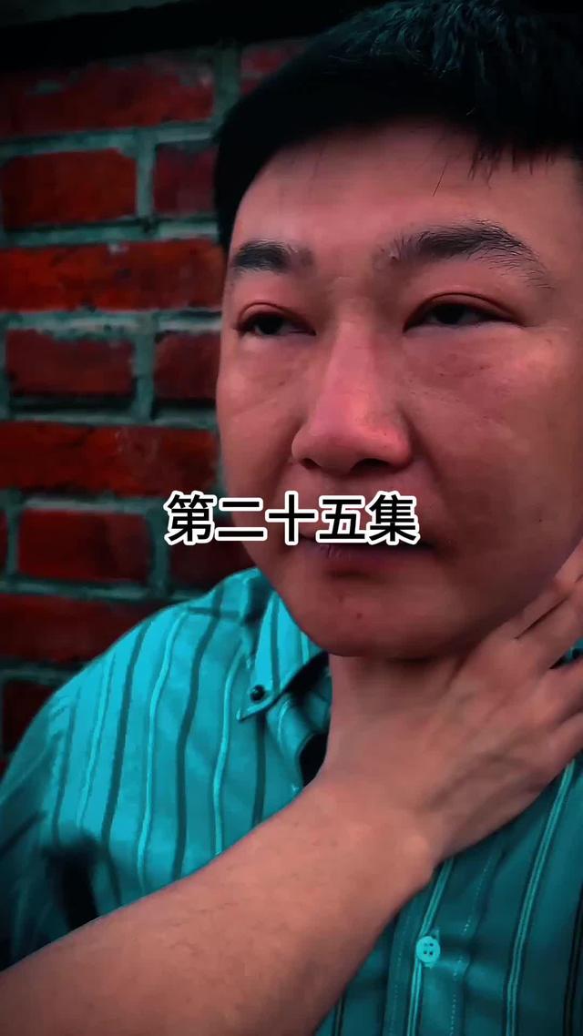 《鄉村迷案》劇照