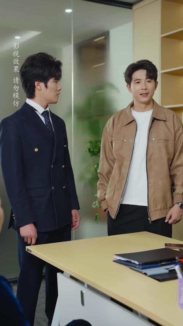 《岳母爱答不理，转身高攀不起》剧照