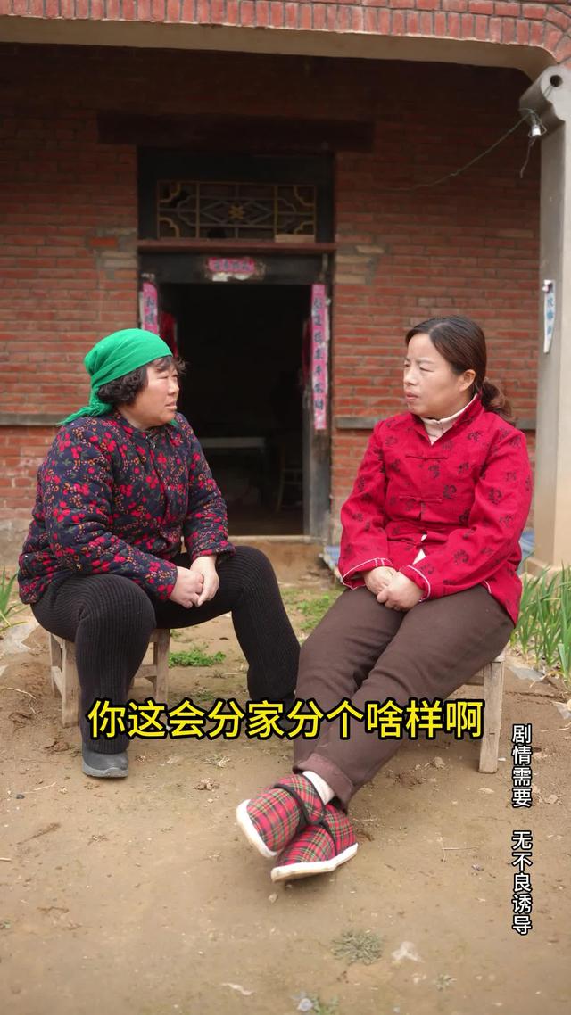 《風雨歸途》劇照