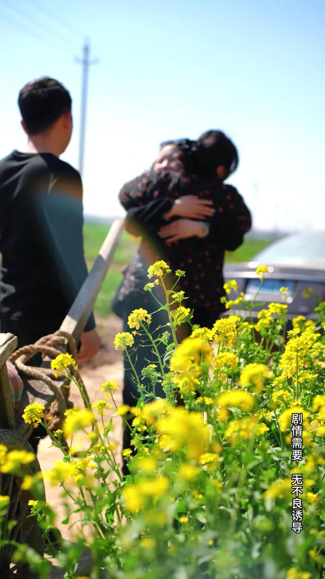 《風雨歸途》劇照