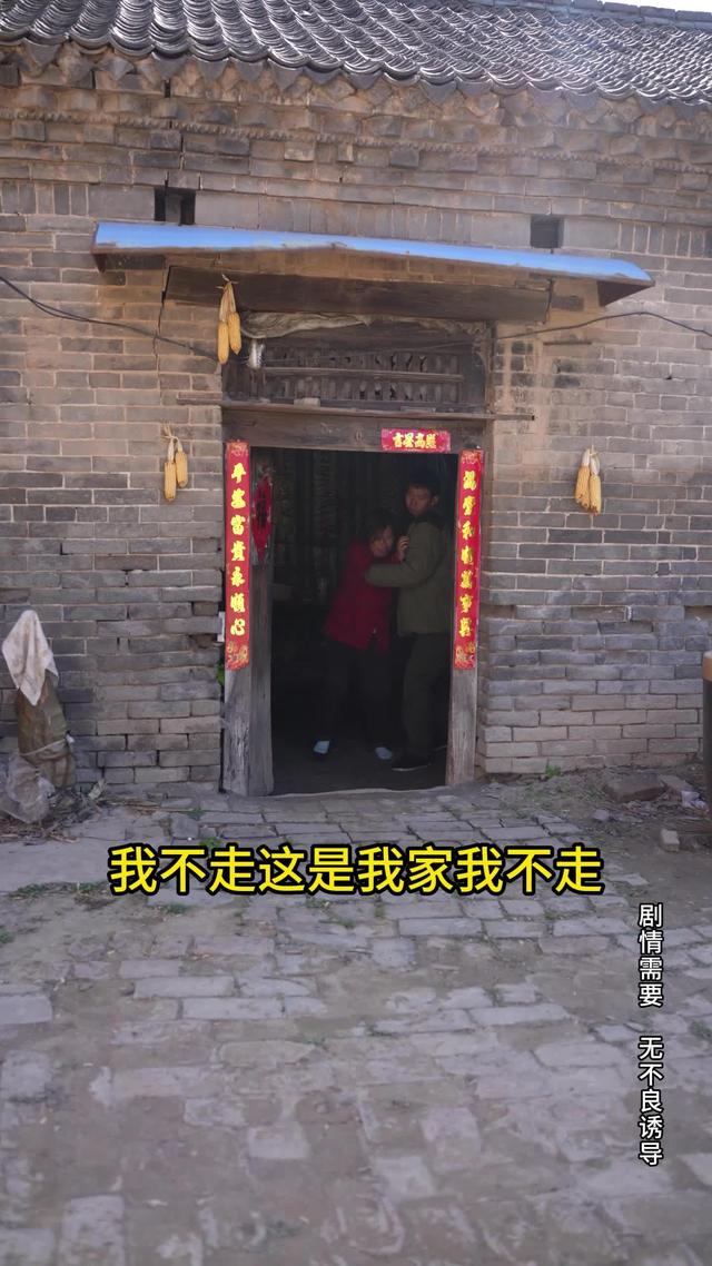 《風雨歸途》劇照