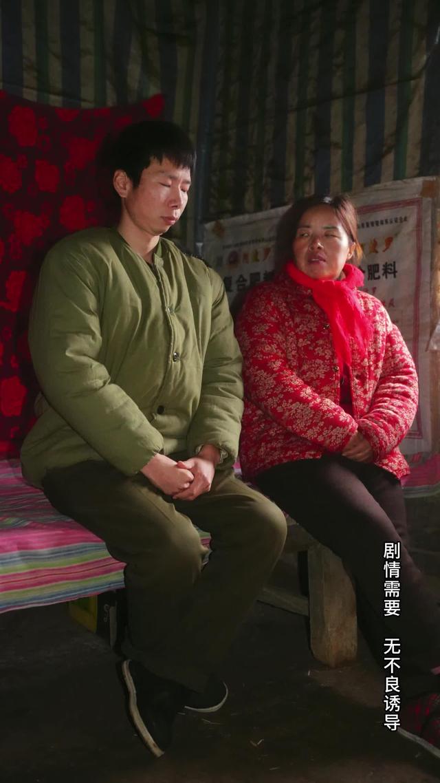 《風雨歸途》劇照