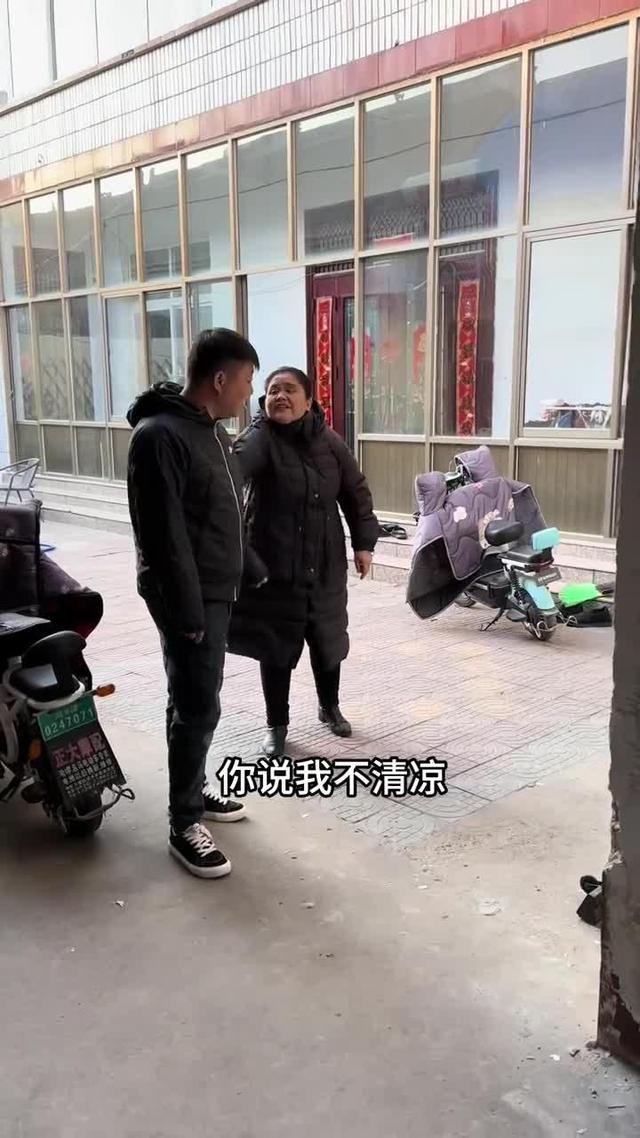 《後來有了家2》劇照