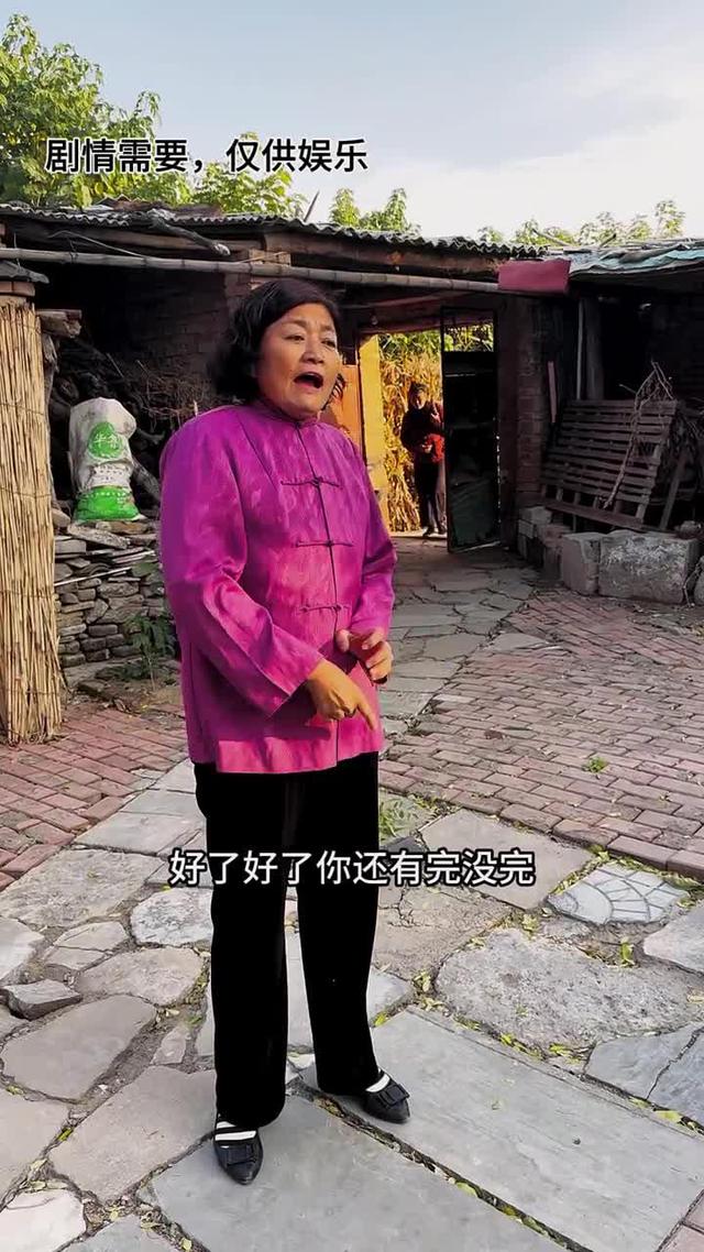《雙婚喜事》劇照