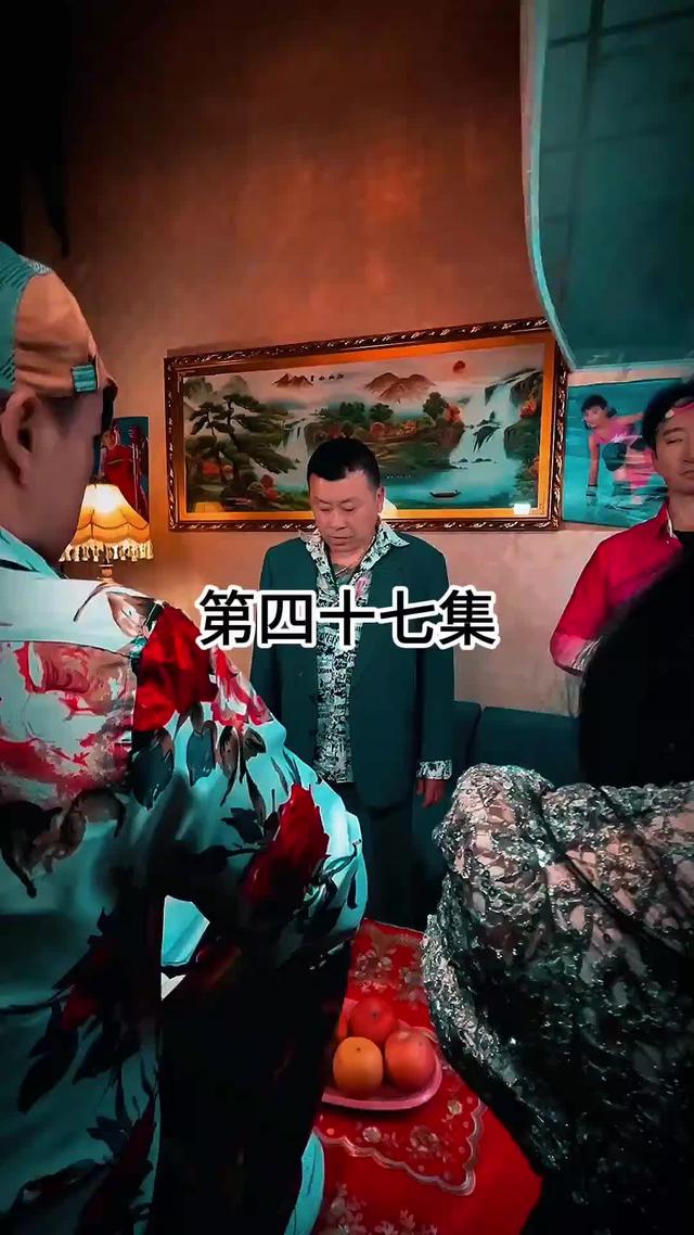 《乡村迷案》剧照